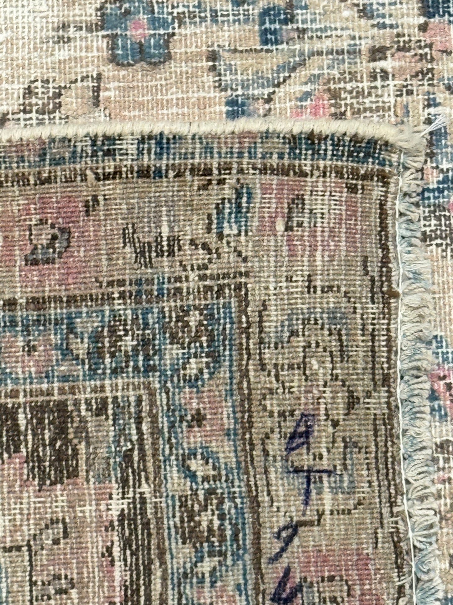 Vintage Persian MP6215 - 9.8 x 12.8