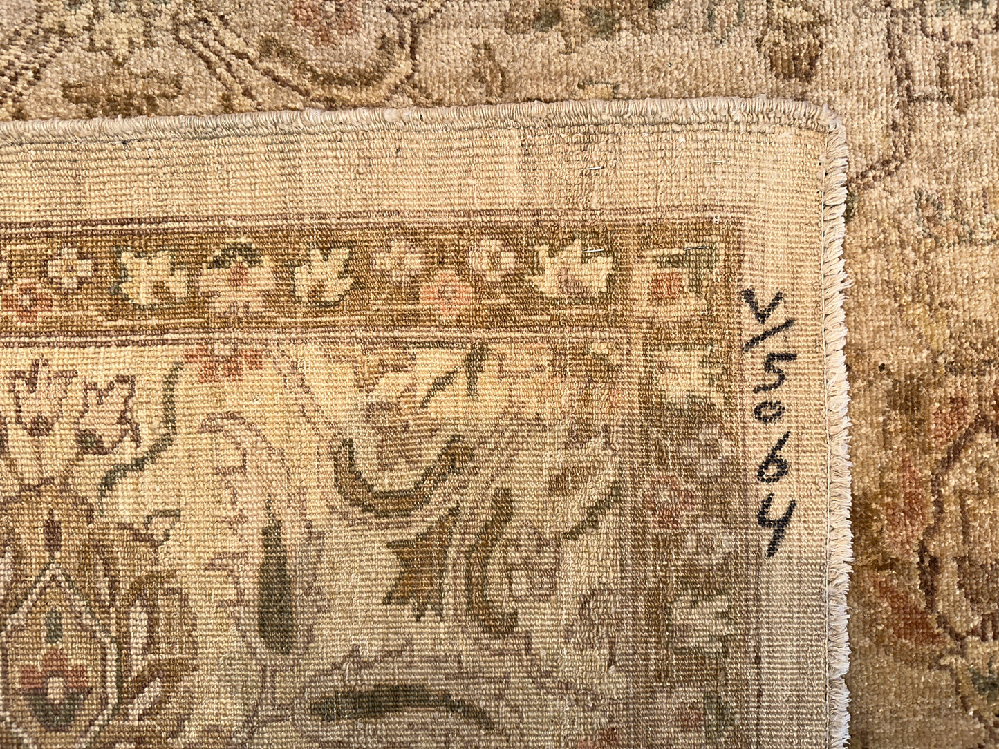 Usak SR6195 - 8.10 x 11.9