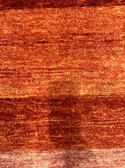 Sunset Horizon Handwoven Wool Rug MP5724 - 4.1 x 6.3