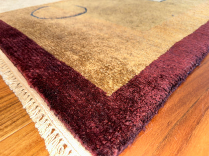 Modern Geometric SR6073 - 9 x 12