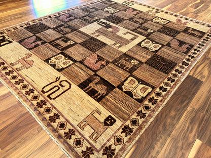 Gabbeh SR6193 - 9 x 11.7